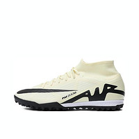 NIKE 耐克 ZOOM SUPERFLY 9 ACADEMY TF 男子足球鞋 DJ5629-700