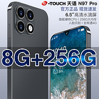 K-TOUCH 天语 8+256G原装全新未拆封全网通智能手机安卓学生价便宜大屏游戏备用