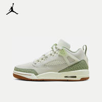 NIKE 耐克 JORDAN SPIZIKE LOW 女子篮球鞋 HQ1194-131