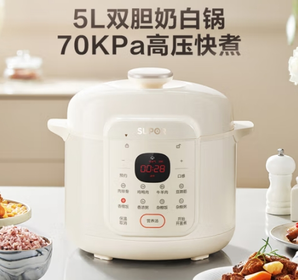 SUPOR 苏泊尔 电压力锅5L家用高级奶白全自动家用智能SY-50YC5007电3-6