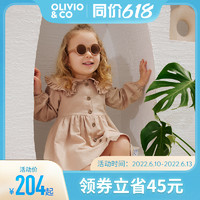 OLIVIO&CO 儿童太阳眼镜