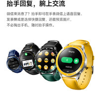 Xiaomi 小米 WatchS3智能手表