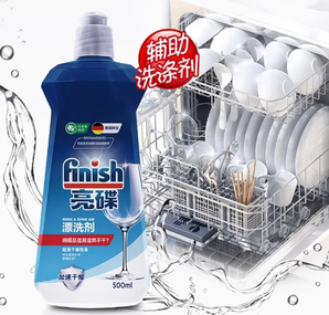 finish 亮碟 洗碗机专用漂洗剂 500ml