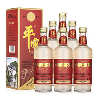 平坝窖酒 三代53度兼香型高度 白酒整箱500ml