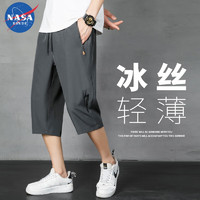 NASA RHUDE 冰丝短裤 灰色 6XL