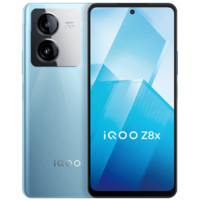 iQOO Z8x 5G手机 8GB+128GB 星野青