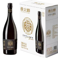 哈勒 燕大师 13°比利时小麦精酿啤酒750ml*6瓶原浆纯麦醇厚整箱聚会