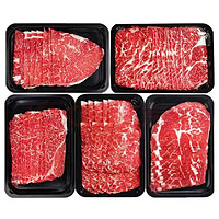 M5原切牛肉片 火锅食材 200g*5盒