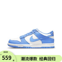 NIKE 耐克 Dunk Low 潮流 低帮 板鞋 GS 大学蓝白 CW1590-103