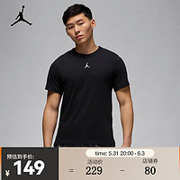 NIKE 耐克 JORDAN DRI-FIT SPORT 男子速干运动上衣 FN5830-010 XL