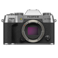 FUJIFILM 富士 X-T50 无反微单数码相机 高速自动对焦Vlog防抖6K复古相机