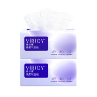 VIRJOY 唯洁雅 抽纸 4层 80抽*2 包邮