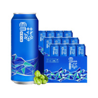 SNOWBEER 雪花 啤酒罐装啤酒9度勇闯天涯（概念系列）500ml*12听整箱装