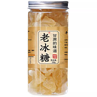 星冠园 纯甘蔗老冰糖 250g