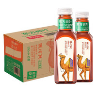 NONGFU SPRING 农夫山泉 东方树叶乌龙茶&黑乌龙500ml*15瓶 (临期产品)