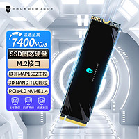 ThundeRobot 雷神 TR7000固态硬盘1T/2T笔记本m.2台式机PCIe4.0电脑SSD高速PS5