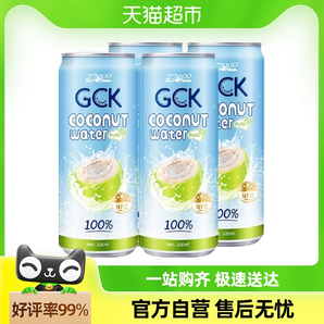 GCK  NFC纯椰子水320ml*4瓶