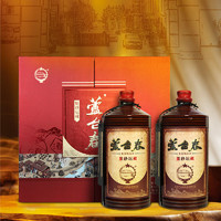 芦台春 紫砂坛藏 酱香型白酒 53度 500ml*2瓶礼盒装送礼