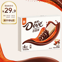 Dove 德芙 冰淇淋 咖啡口味50g*4支 雪糕 冰激淋