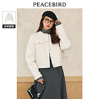 PEACEBIRD 太平鸟 反季羽绒服合集 （多款可选）