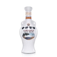 古井贡酒 怀旧版 50度250mL*1瓶