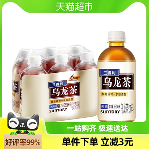 SUNTORY/三得利无糖乌龙茶350ml*6瓶