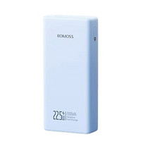 ROMOSS 罗马仕 PRC20-151 22.5W移动电源 10000mAh