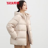 YAYA 鸭鸭羽绒服 女短款秋冬时尚连帽