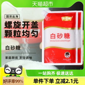 舒可曼一级白砂糖400g*2包