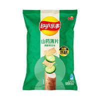 Lay's 乐事 山药薄片黄瓜味80克 0反式脂肪酸 百事食品