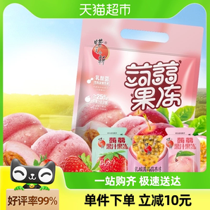 蜡笔小新蒟蒻果冻1.1kg 