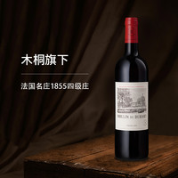 CHATEAU PICHON BARON 男爵古堡 都夏美隆杜赫美伦酒庄副牌2021干红葡萄酒法国1855列级庄