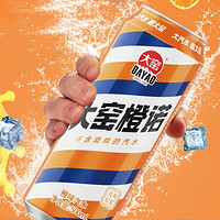 大窑 嘉宾橙诺荔爱500ml*9罐 老汽水易拉罐碳酸饮料果味橙味荔枝味