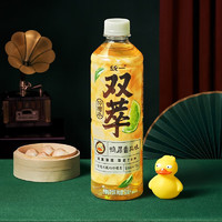 统一 双萃柠檬茶500ml*5瓶装鸭屎香风味柠檬味茶饮料