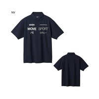 DESCENTE 迪桑特 日本直邮DESCENTE 迪桑特 男士迷你LOGO POLO衫 DMMXJA71短袖速干