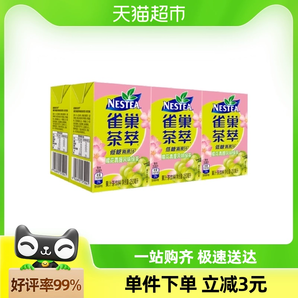 Nestle/雀巢茶萃樱花青提风味绿茶果汁茶饮料250ml*6盒