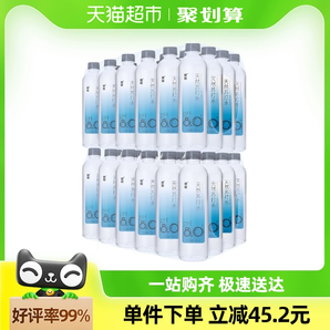 依能天然苏打水500ml*48瓶PH:8.0+