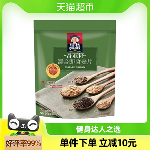 桂格即食奇亚籽混合麦片420g*1袋早餐冲饮免煮