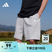 adidas 阿迪达斯 休闲舒适短裤男装阿迪达斯轻运动HE1803 中麻灰 XS