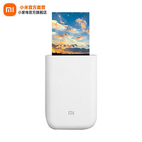 Xiaomi 小米 XMKDDYJHT01 口袋照片打印机