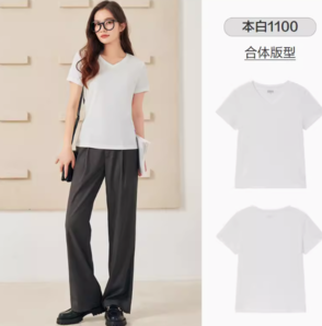 Semir 森马 女士v领短袖T恤 10-9322100003