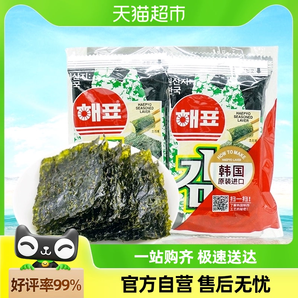 【进口】韩国海牌菁品海苔原味海产品16G/袋零食小吃休闲食品