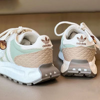 adidas 阿迪达斯 三叶草女鞋夏季新款RETROPY E5运动鞋跑步鞋休闲鞋子女 IF3885绿白 36.5