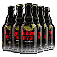 GuldenDraak 戈登大龙 9000 修道院四料 比利时精酿啤酒 330ml*6瓶