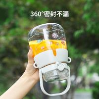 sanvcat 三维猫 双饮运动大肚杯 1300ml 皓月白