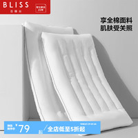 BLISS 百丽丝 全棉抗菌防螨可水洗枕头 48cm*74cm