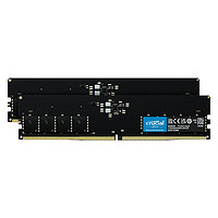 Crucial 英睿达 DDR5 5600 64GB（32GB×2） 台式机内存条