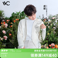 VVC 成毅同款防晒衣502UV