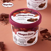 Häagen·Dazs 哈根达斯 Haagen-Dazs）经典比利时巧克力口味冰淇淋 100ml/杯