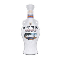 古井贡酒 浓香型白酒怀旧版50度 250ml/瓶